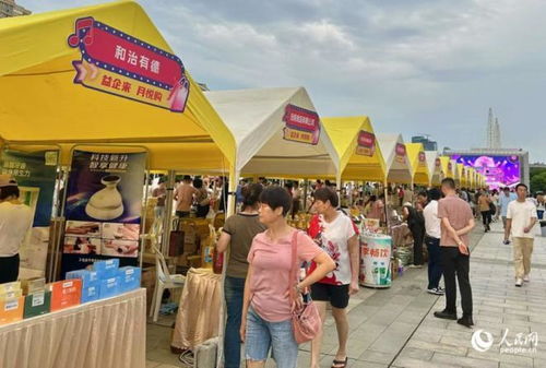 廈門舉辦廣場(chǎng)職工文化季夏日尊巴燃動(dòng)夜活動(dòng)