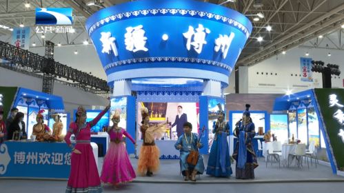 探訪首屆中國文旅博覽會(huì) 沉浸式打卡天盛會(huì)展，邂逅一場文旅盛宴